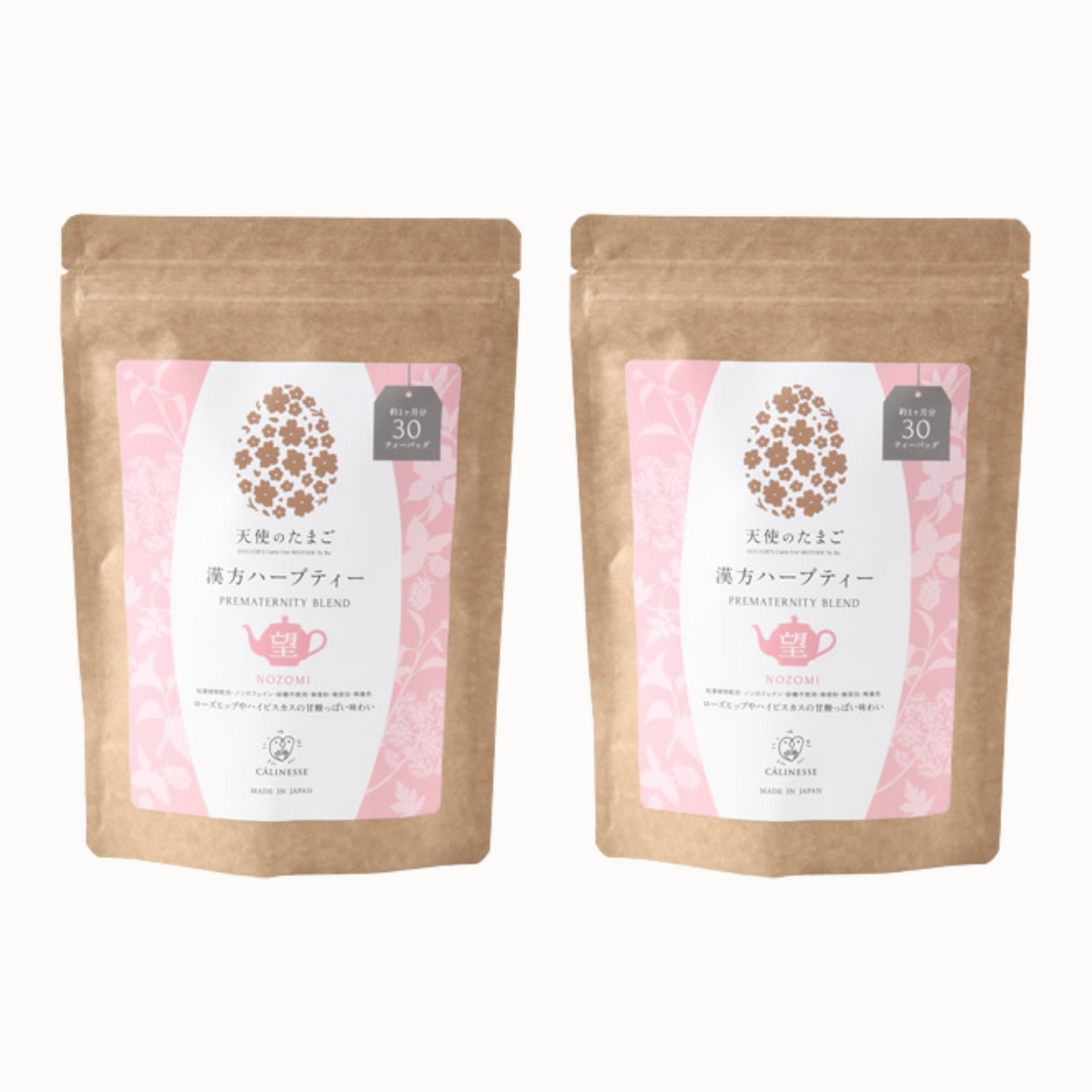 * 【 人気No.1 】漢方ハーブティー 望 _ マタニティフード協会認定商品 30包入(ノンカフェイン)