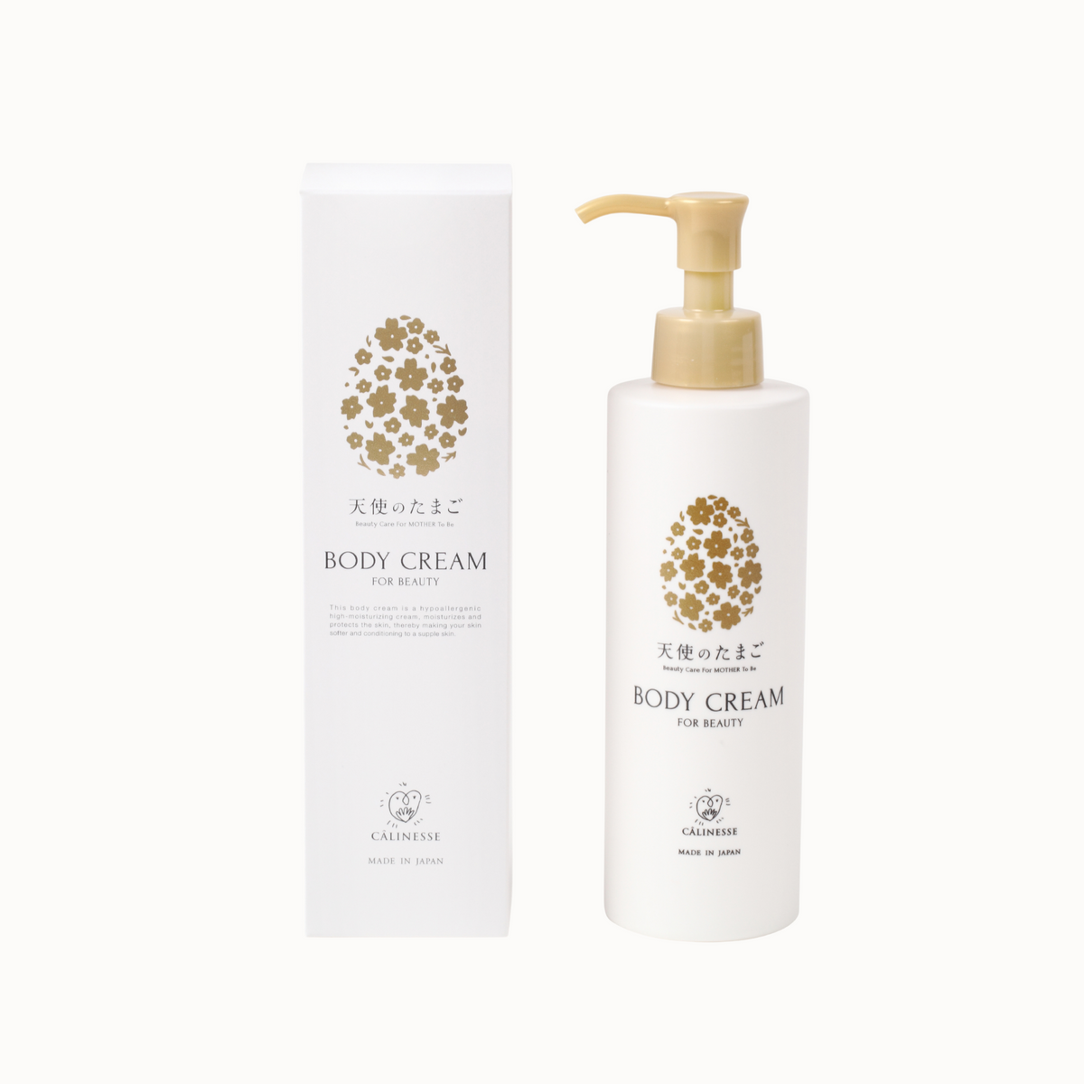 天使のたまごボディクリーム - 妊娠線・ストレッチマーク・ボディケア (定期便あり)