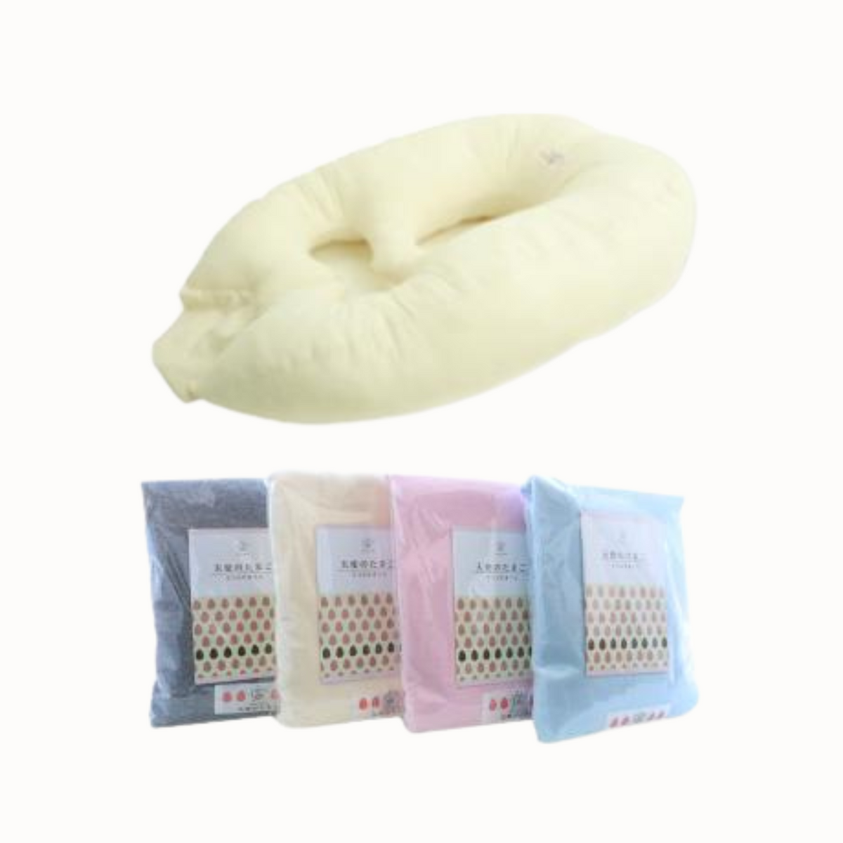 カ*3様 うつぶせまくら 天使のたまご妊婦 赤ちゃん手術後のうつぶせ寝にも カ*3様 うつぶせまくら 天使のたまご妊婦 赤ちゃん手術後のうつぶせ寝にも